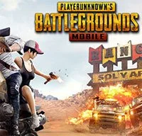وسایل نقلیه اختصاصی PUBG Mobile