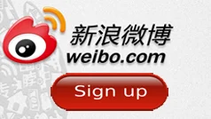 نحوه تنظیم حساب Weibo بدون شماره تلفن