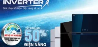 東芝インバーター冷蔵庫内の技術