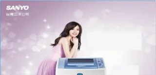 3 Sanyo 7kg washing machines with attractive price