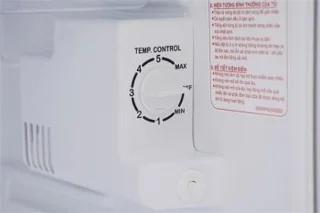 Untuk apa butang peti sejuk dan apa gunanya?