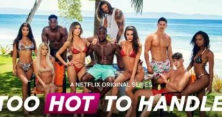 レビューショー処理するには熱すぎる-処理するには熱すぎる