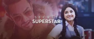 리뷰 영화 Secret SuperStar-신비한 슈퍼 스타