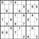 Su DoKu 2.1.0 - software de diseño de juegos de sudoku 2024, 2025