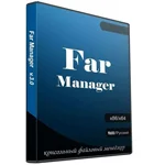 Far Manager 4.0 - Actualización del software de gestión de documentos en 2024 y 2025