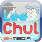 Lee Chul para iOS 2.0 - Actualización para 2024 y 2025