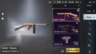 لیست کامل پوسته های SMG در PUBG Mobile 2020