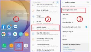 Android 전화 키보드, iPhone에 더 많은 언어를 설치하는 방법