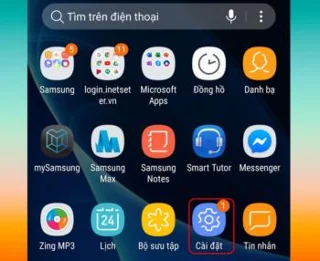 Samsung Galaxy Note FE에서 볼륨 조절 키를 설정하는 방법