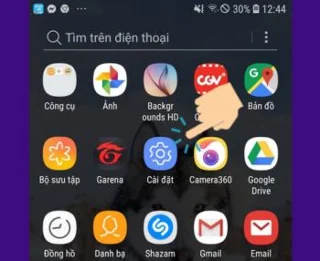 Samsung Galaxy Note 8에서 앱 아이콘 프레임을 변경하는 방법