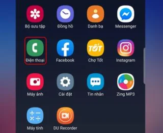 Samsung Galaxy Note 8에서 통화 녹음 4 단계