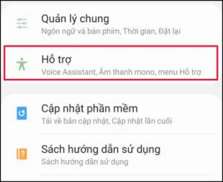삼성 휴대폰에서 가상 홈 키를 활성화하는 간단한 4 단계