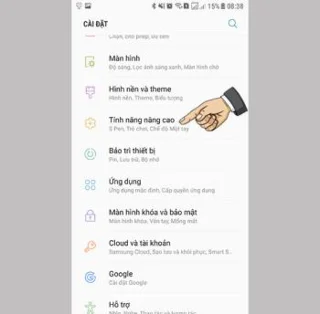 Samsung Galaxy Note FE에서 S 펜을 사용할 때 커서 표시를 켭니다.