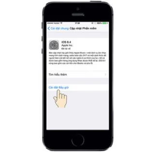 نرم افزار جدید را در iPhone 5S به روز کنید (به روز کنید)