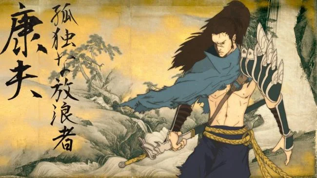 Koleksi gambar Yasuo yang paling indah