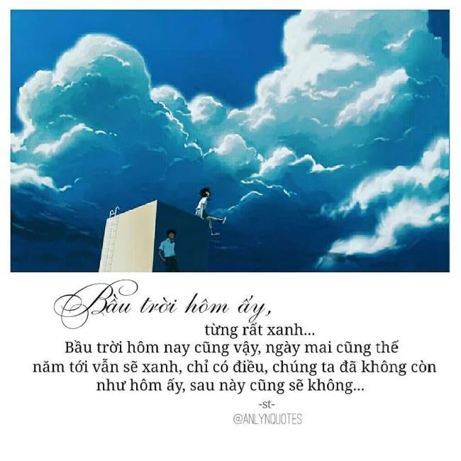 احکام مربوط به آسمان آبی روشن است