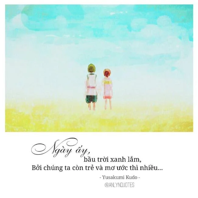 احکام مربوط به آسمان آبی روشن است