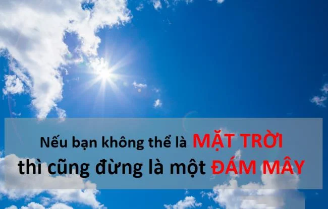 احکام مربوط به آسمان آبی روشن است