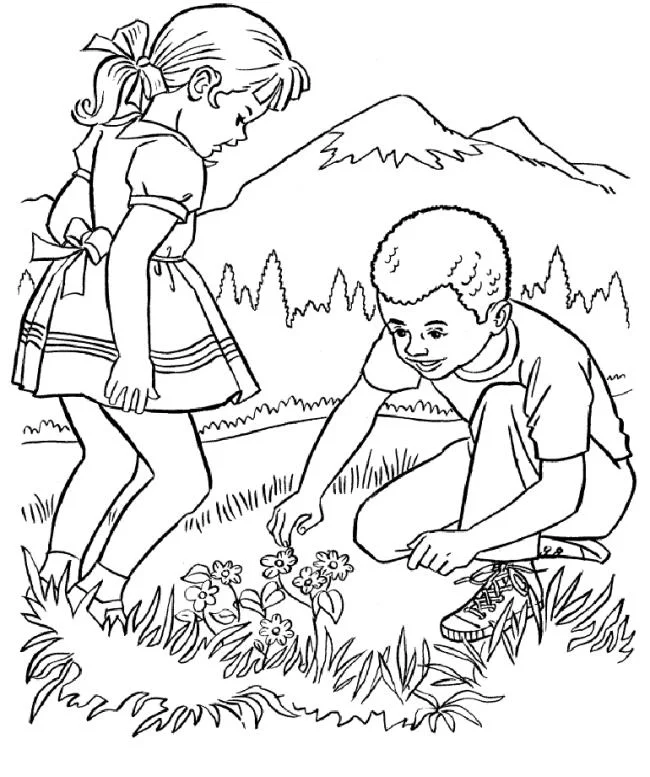 收藏山水畫