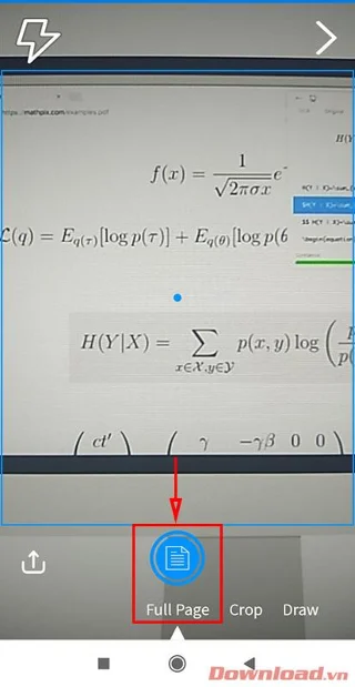 문서 캡처