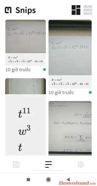 역사 검토