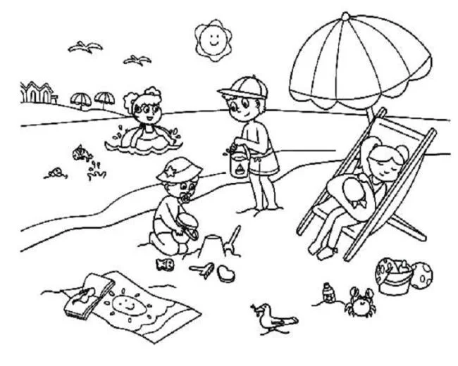 收藏山水畫