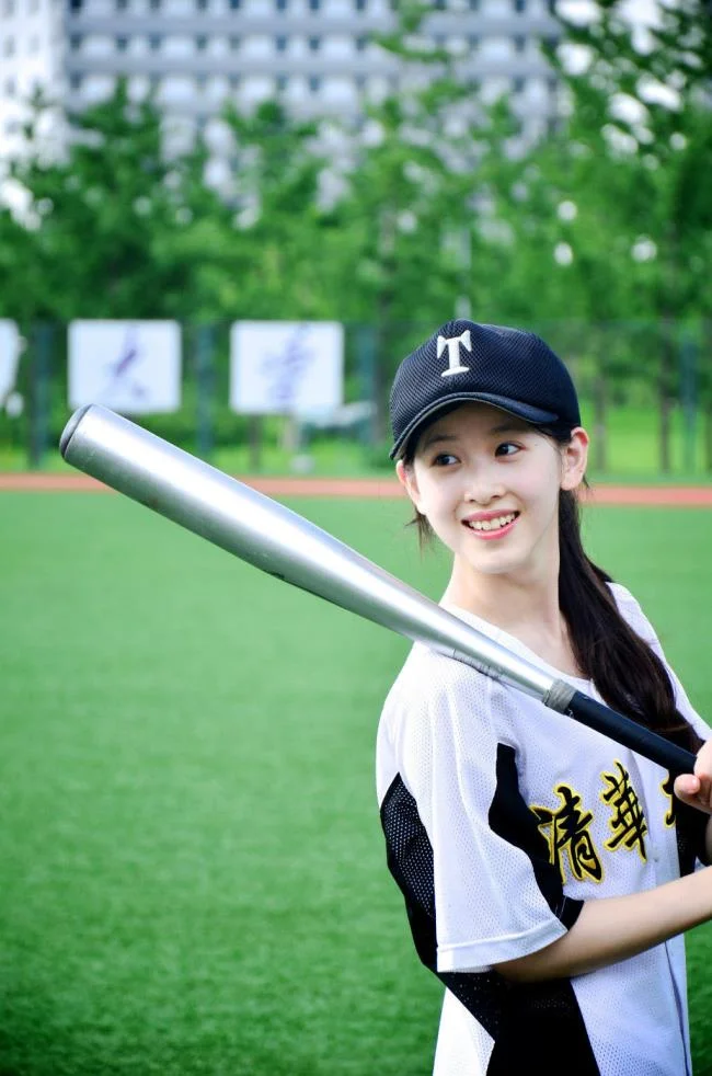 Ringkasan dari Hot Girl Cina paling indah