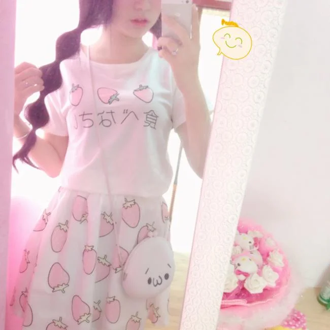 穿著睡衣的最美麗女孩的總結