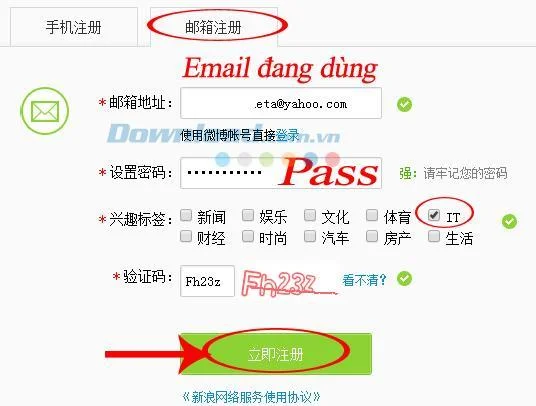 How to set up a Weibo account without a phone number