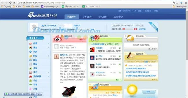 How to set up a Weibo account without a phone number
