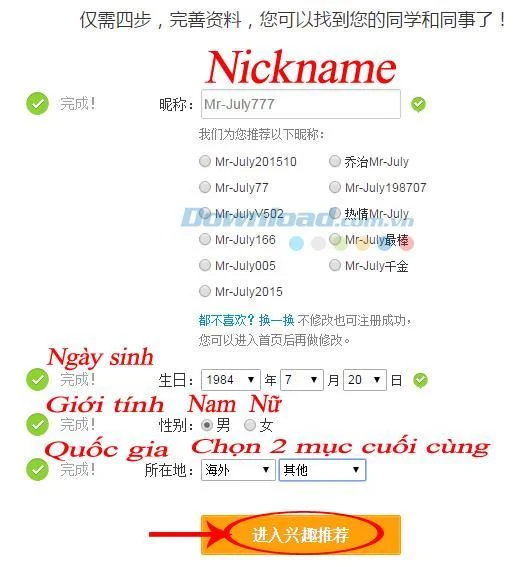 How to set up a Weibo account without a phone number