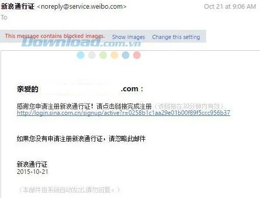 How to set up a Weibo account without a phone number