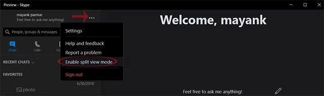 Skypeでウィンドウ分割モードを使用する方法 Skypeでウィンドウ分割モードを使用する方法