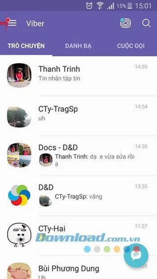 通知モードをオフにし、Viberメッセージがあるときに画面を点灯します