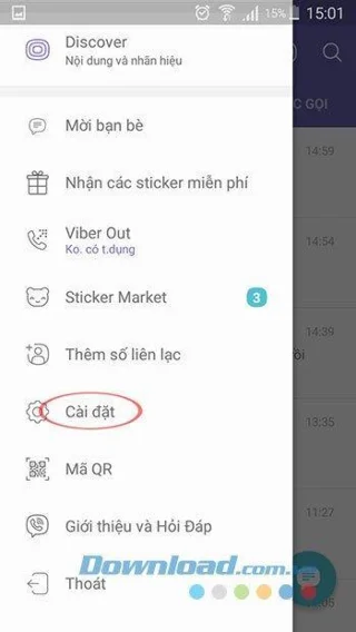 通知モードをオフにし、Viberメッセージがあるときに画面を点灯します