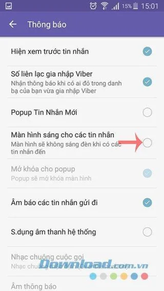 通知モードをオフにし、Viberメッセージがあるときに画面を点灯します