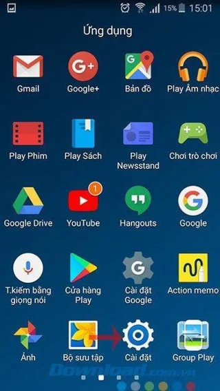 通知モードをオフにし、Viberメッセージがあるときに画面を点灯します