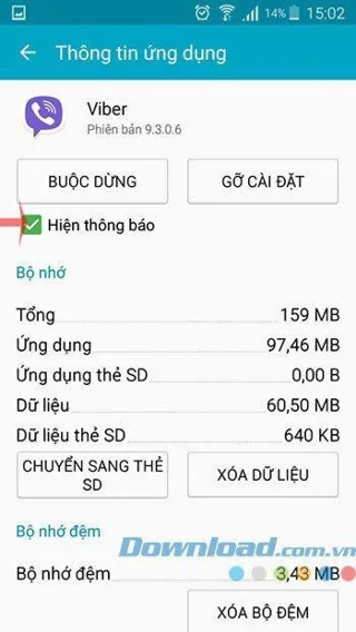 通知モードをオフにし、Viberメッセージがあるときに画面を点灯します