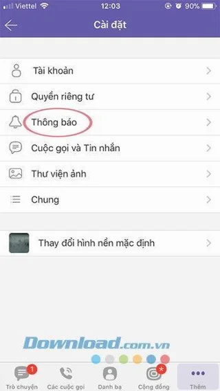 通知モードをオフにし、Viberメッセージがあるときに画面を点灯します