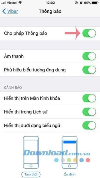 通知モードをオフにし、Viberメッセージがあるときに画面を点灯します