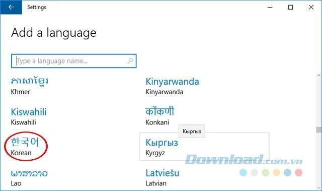 Windows 10のベトナム語を変更する方法