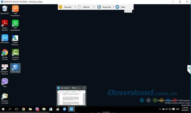 コンピュータ制御