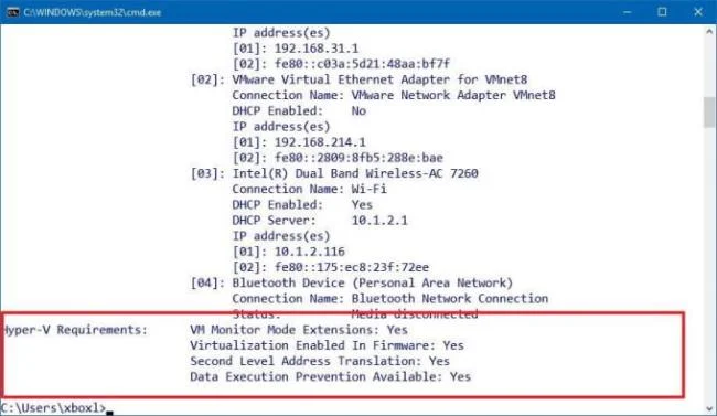 Windows 10でWindowsサンドボックスをアクティブ化して使用する方法