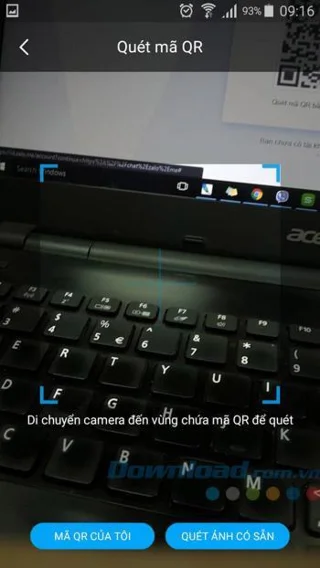 QR Code Scanning Confirmation