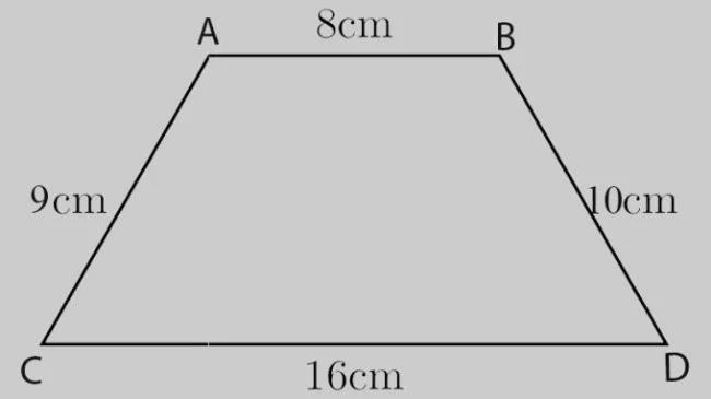 La fórmula para calcular el área de un trapezoide, la circunferencia de un trapezoide es completa, fácil de entender