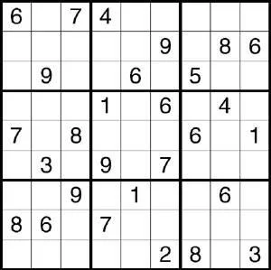 Su DoKu 2.1.0 - 스도쿠 게임 디자인 소프트웨어
