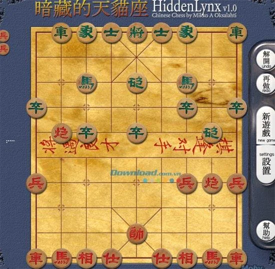 如何為初學者下象棋