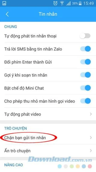 携帯電話でZaloメッセージをブロックする手順