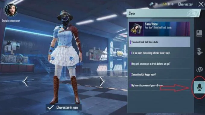 نحوه تغییر صدا در PUBG Mobile در Android و iOS