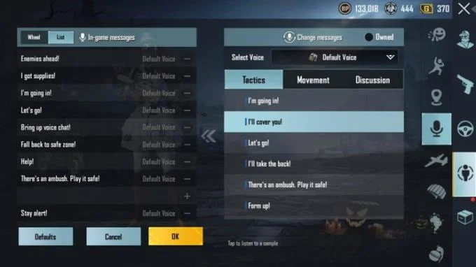 نحوه تغییر صدا در PUBG Mobile در Android و iOS